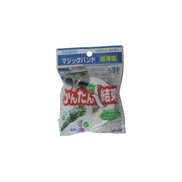 y[֑Iz^JCN G-823 }WbNe[v ^}WbNoh 20mm×3m zCg