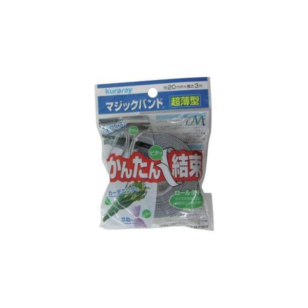 ^JCN G-824 }WbNe[v ^}WbNoh 20mm×3m ubN