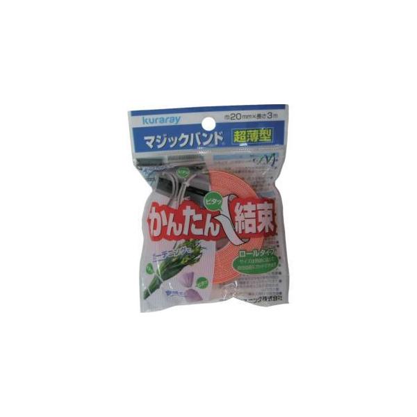 y[֑Iz^JCN G-830 }WbNe[v ^}WbNoh 20mm×3m RC