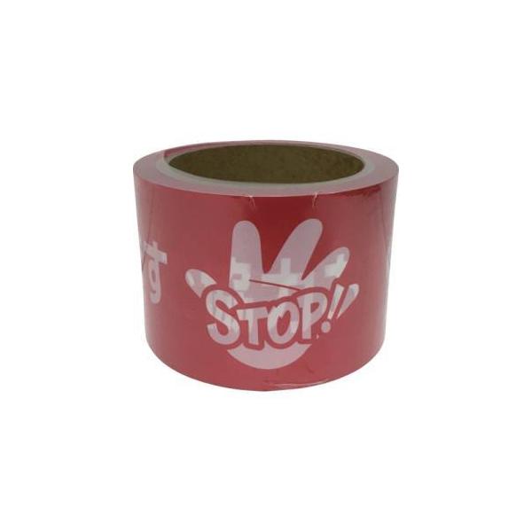 ���^�J���C�N AT-23 �e�[�v �W���e�[�v �g�p�֎~ 70mm×50m