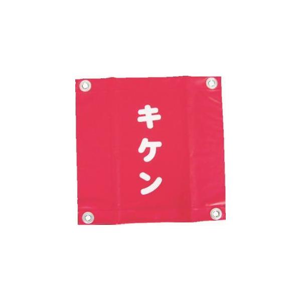 �y���[���֑I���z���^�J���C�N AF-2225 ���S�\���� �n�g�� �L�P��