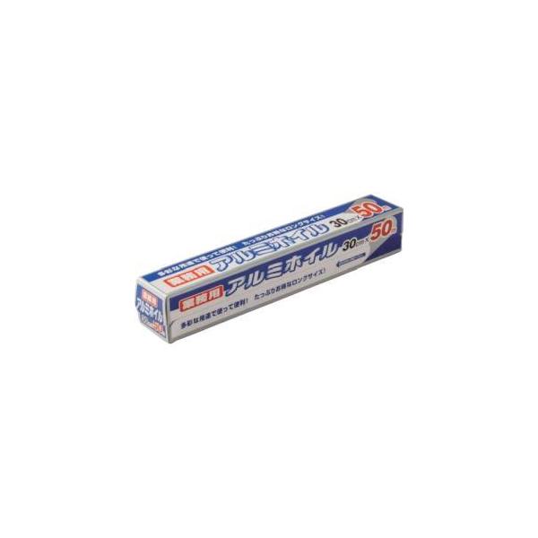 他サイト： ワタナベ工業 AF-30-50 アルミホイル業務用の商品画像