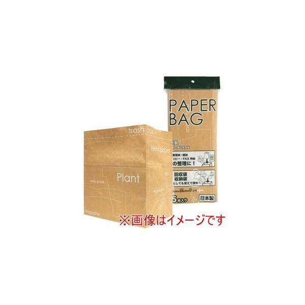 他サイト： ネクスタ 紙製新聞雑誌整理袋 柄入り5枚の商品画像