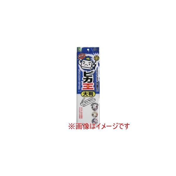 【取寄品 出荷：約2−6日 土日祝除く】低ホルムアルデヒドで安心安全なメラミンスポンジです。