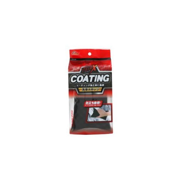 R[ CS84 ԃX|W SpaPlus