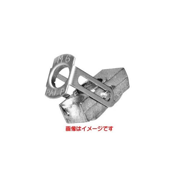 他サイト： 【メール便選択可】若井産業 52A-6 ターンナット 11本入の商品画像