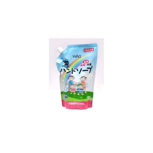 { ECY pAnh\[v e ߂p 600mL l