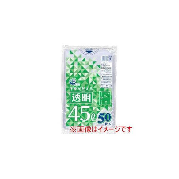 他サイト： 日本技研工業 TN-20 透明 ポリ袋 45L 50枚入の商品画像