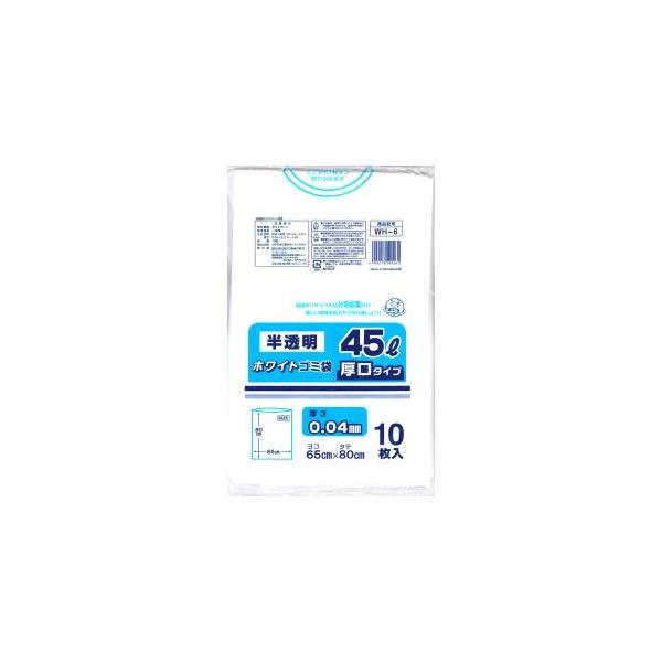 他サイト： 日本技研工業 WH-6 半透明 ゴミ袋 45L 厚口 10枚入の商品画像