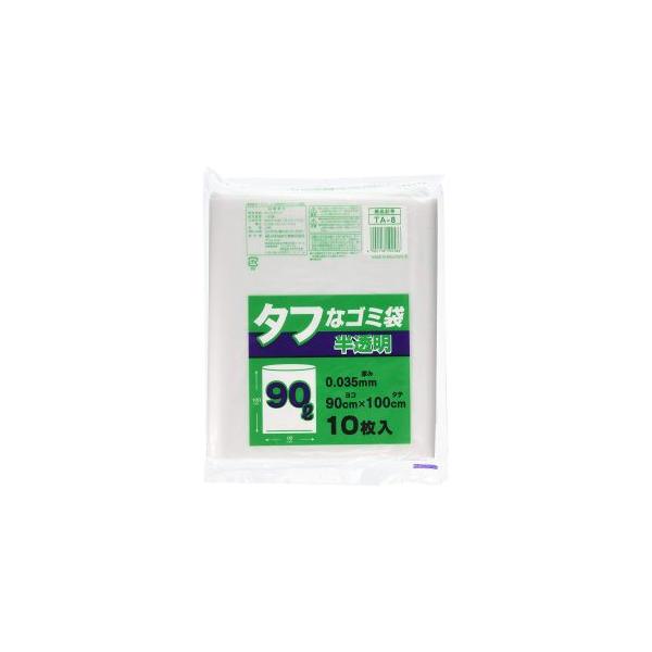 他サイト： 日本技研工業 TA8 タフなゴミ袋 90L 10枚入の商品画像