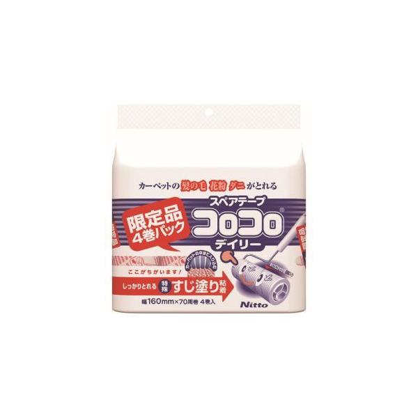 �j�g���Y �X�y�A�e�[�vSP-7 70�� 4�������� C-4342