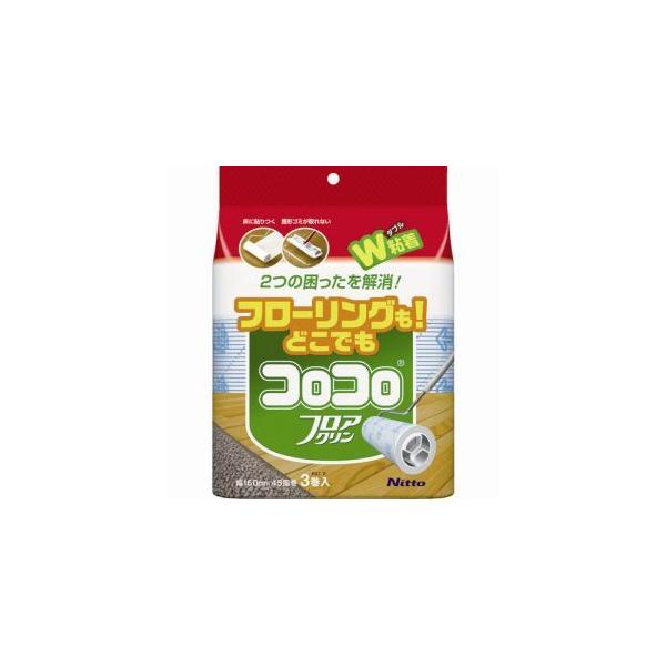 jgY C4352 RRXyAe[vtAN 45 3