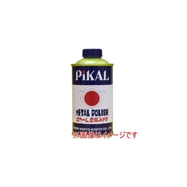他サイト： ピカール液 180g 11100 液状金属磨き 日本磨料工業 PiKALの商品画像