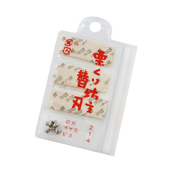 y[֑IzzKc쏊 IV ֐nZbg