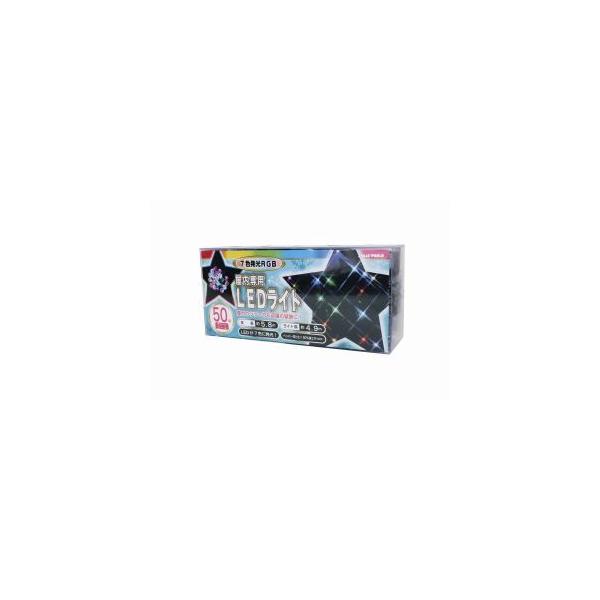 LED50�� �����p RGB 016536-DL00225