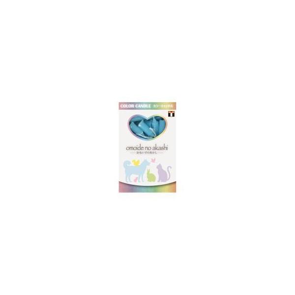 ybg 낤  J[Lh u[ PMA00045