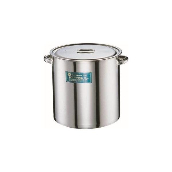 TKG SA 18-8 ������ �ڐ��t 55cm 130L AZV11055 �������� ���[�J�[���� ����s�� �k�C�����ꗣ���s��