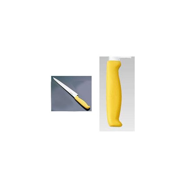 TKG TKG-NEO �l�I �J���[ �؈� 24cm �C�G���[ ATK8102 ��������