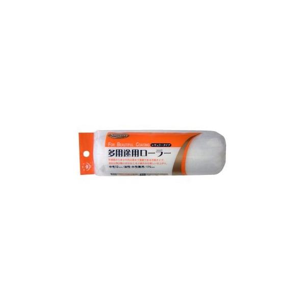 他サイト： ハンディクラウン Smoosy 多用途レギュラーローラースペア175mmの商品画像