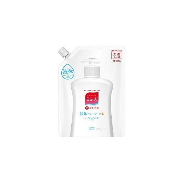 LbhxL[U[ Wp ~[Y t̃nh\[v IWi ߂p ^TCY 450mL