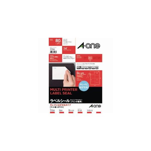 【専用商品】 楽天市場】エーワン 31266 ラベルシール プリンタ兼用 キレイに