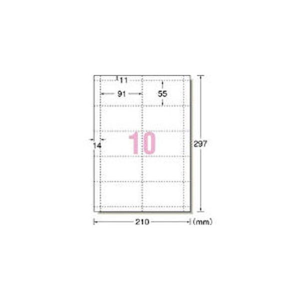 �G�[���� 51003 �܂Ƃߔ��� �}���`�J�[�h���h �W�������n 10�� 100�V�[�g��