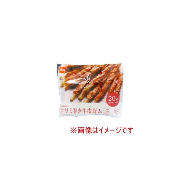 ITO イトウアンドカンパニーリミテッド 良品素材 ササミ巻き牛皮ガム
