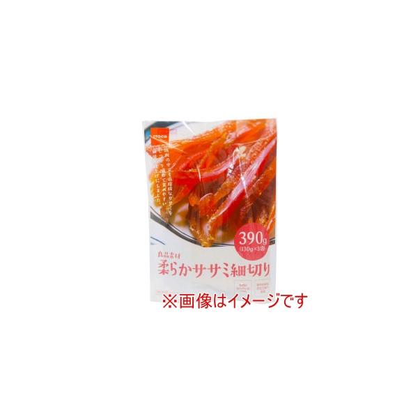 良品素材 ササミ細切り