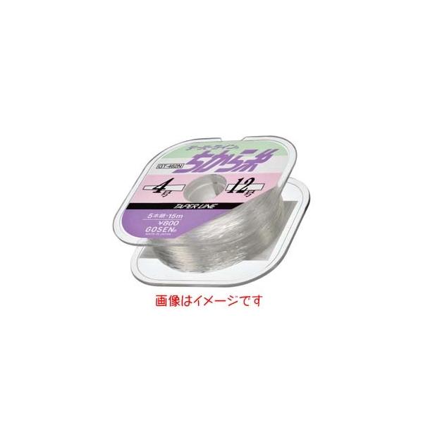 ゴーセンテーパーライン」の人気商品一覧 | 安い商品を通販サイトから