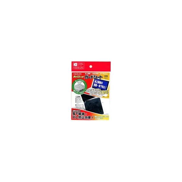 �y���[���֑I���z�^�b�N�t�B�b�g �K�[�h�V�[�g TF-GS50-BK �p�\�R������