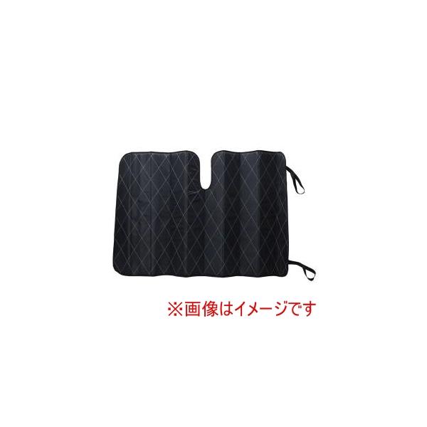 他サイト： 大自工業 PBK-52 クルマ用 フロントウィンドウ用サンシェード キルトシェードDX 3層構造 消臭 抗菌 リバーシブルタイプ Lサイズの商品画像