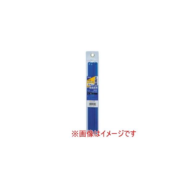 他サイト： 高儀 HS-06 金切鋸刃24山 6枚入の商品画像