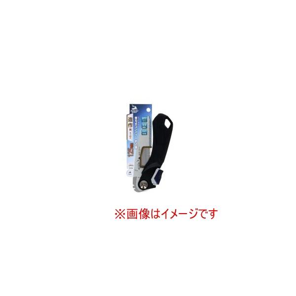 他サイト： 【メール便選択可】シャークソー 替刃式コンパクト 折込鋸造作用 125mmの商品画像