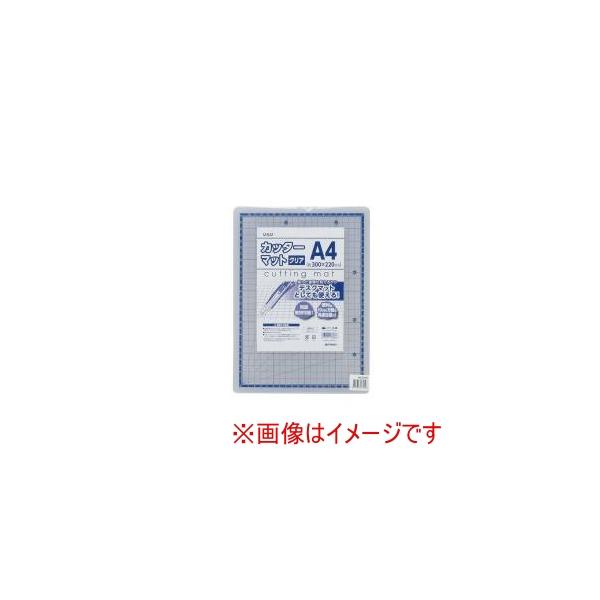 他サイト： 高儀 カッターマットクリアA4の商品画像
