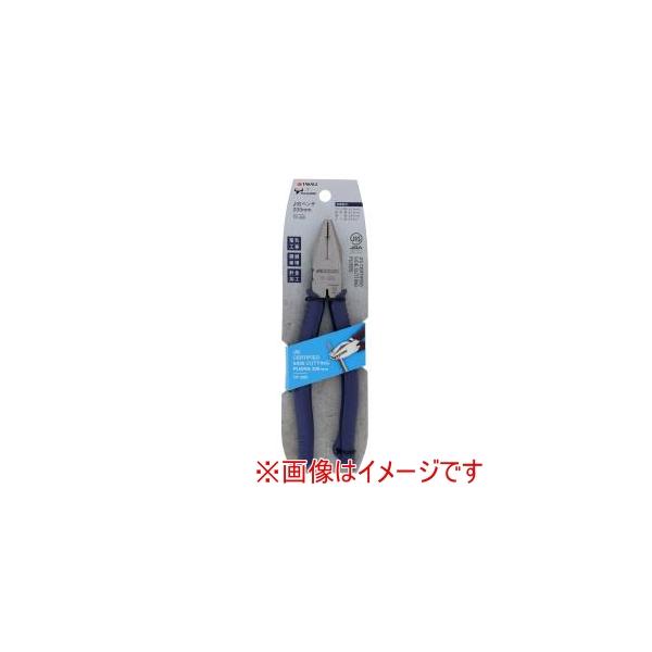 他サイト： 【メール便選択可】高儀 ペンチ TPー200の商品画像