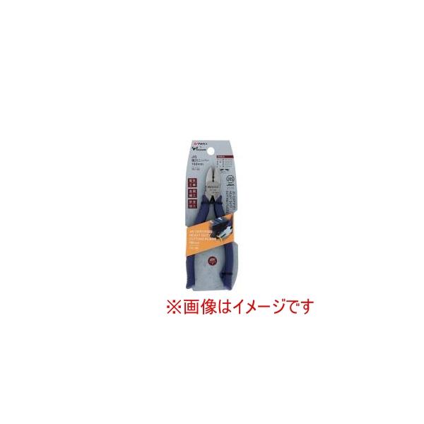 他サイト： 【メール便選択可】高儀 強力ニッパー TNー160の商品画像