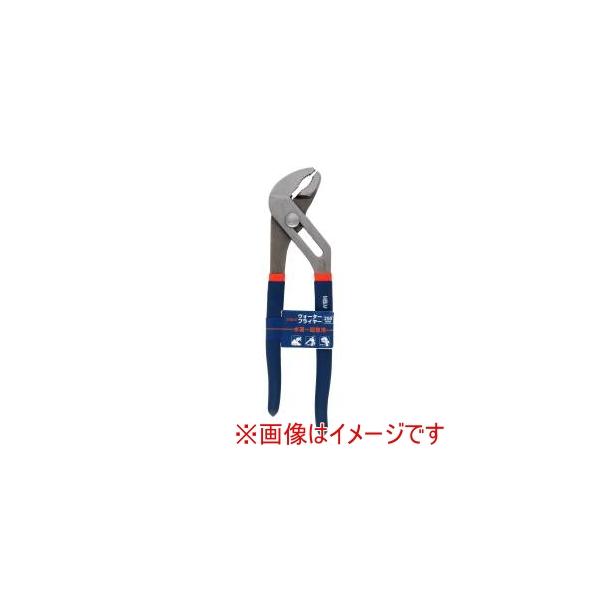 他サイト： 【メール便選択可】高儀 ウォータープライヤー 250ミリ M&amp;Mの商品画像