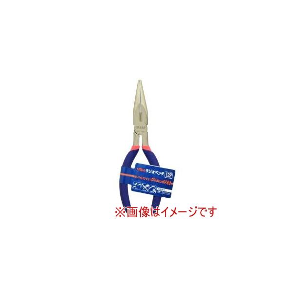 他サイト： 【メール便選択可】高儀 ラジオペンチ 150ミリ M&amp;Mの商品画像