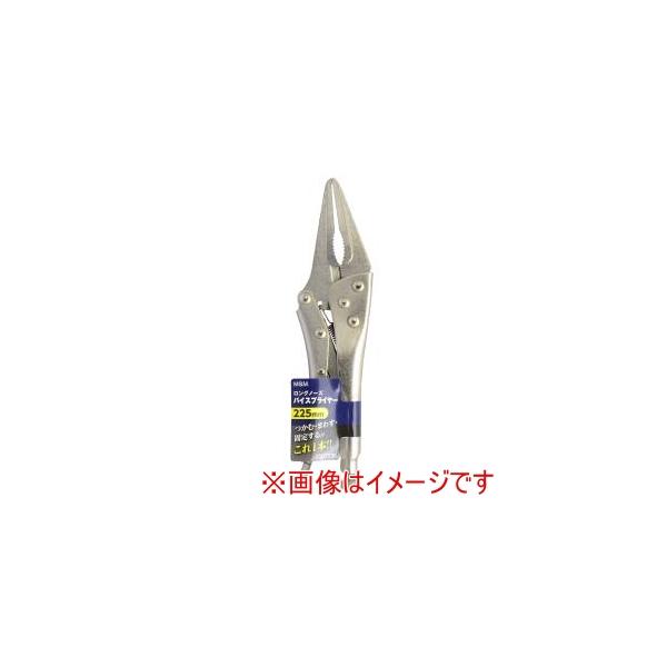 他サイト： 【メール便選択可】高儀 ロングノーズバイスPL 225mm M&amp;Mの商品画像