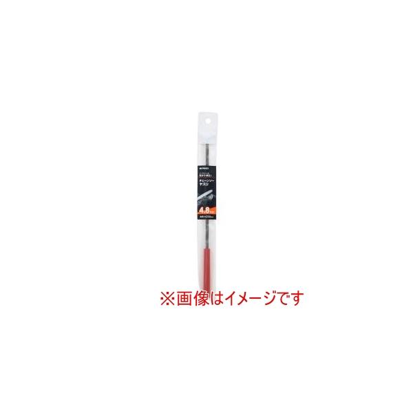 他サイト： 高儀 チェーンソーヤスリ 4.8mmの商品画像
