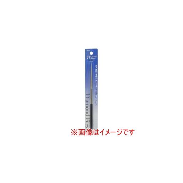 他サイト： 高儀 ダイヤモンドヤスリ丸180mmの商品画像