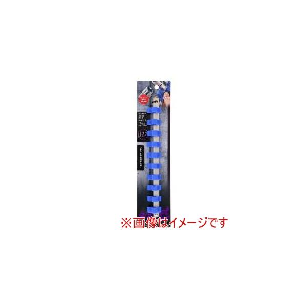他サイト： 高儀 ワンタッチSホルダー 12.7mm 10Cの商品画像