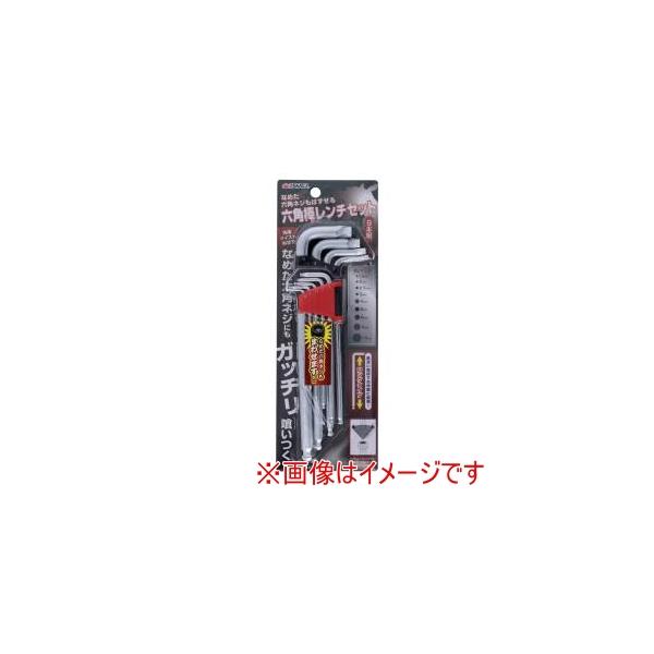 他サイト： 高儀 なめた六角ネジもはずせる六角棒レンチ9本組の商品画像