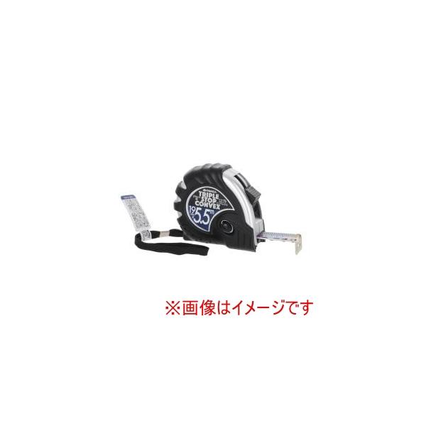 他サイト： 高儀 グリップ付トリプルストップコンベ19X5.5mの商品画像