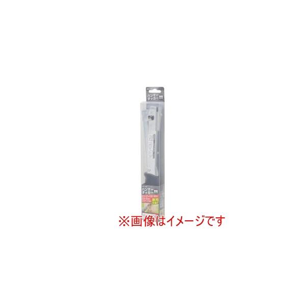 他サイト： 高儀 HMT-100 ハンマータッカーの商品画像