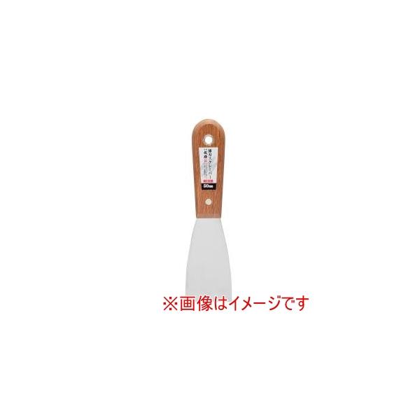 他サイト： 高儀 SP-3 薄刃スクレーパー50mmの商品画像