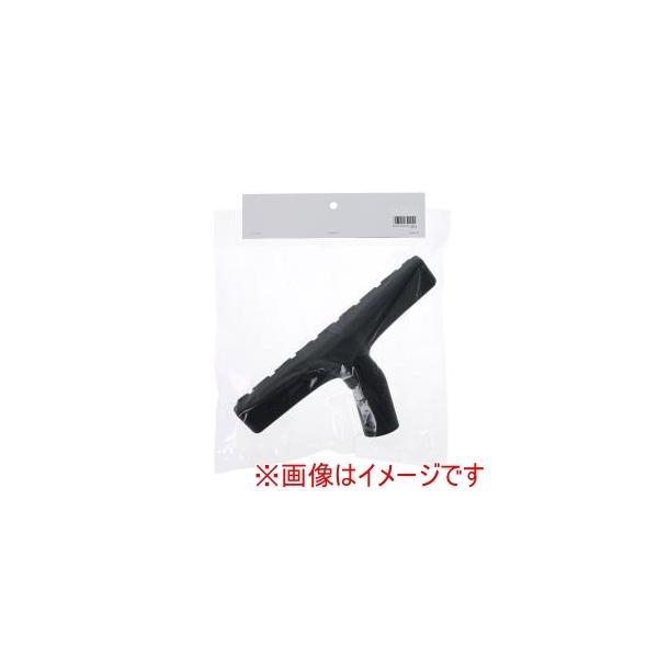 他サイト： 高儀 VCMP-50 ウェットノズルの商品画像