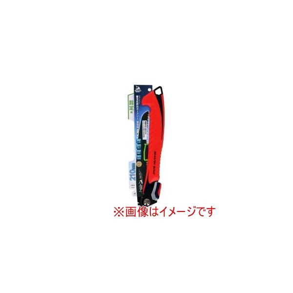 他サイト： 高儀 替刃式折込剪定カーブソーフッ素210mmの商品画像