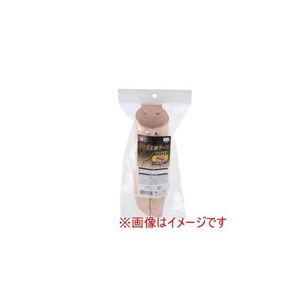 他サイト： 高儀 広口剪定鋏ケースの商品画像