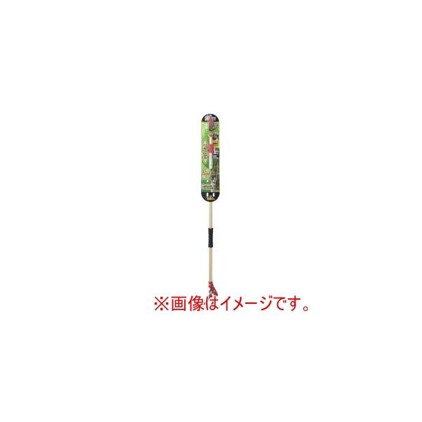 他サイト： 高儀 軽量伸縮高枝切鋏剪定刃 1.3〜2.0mの商品画像
